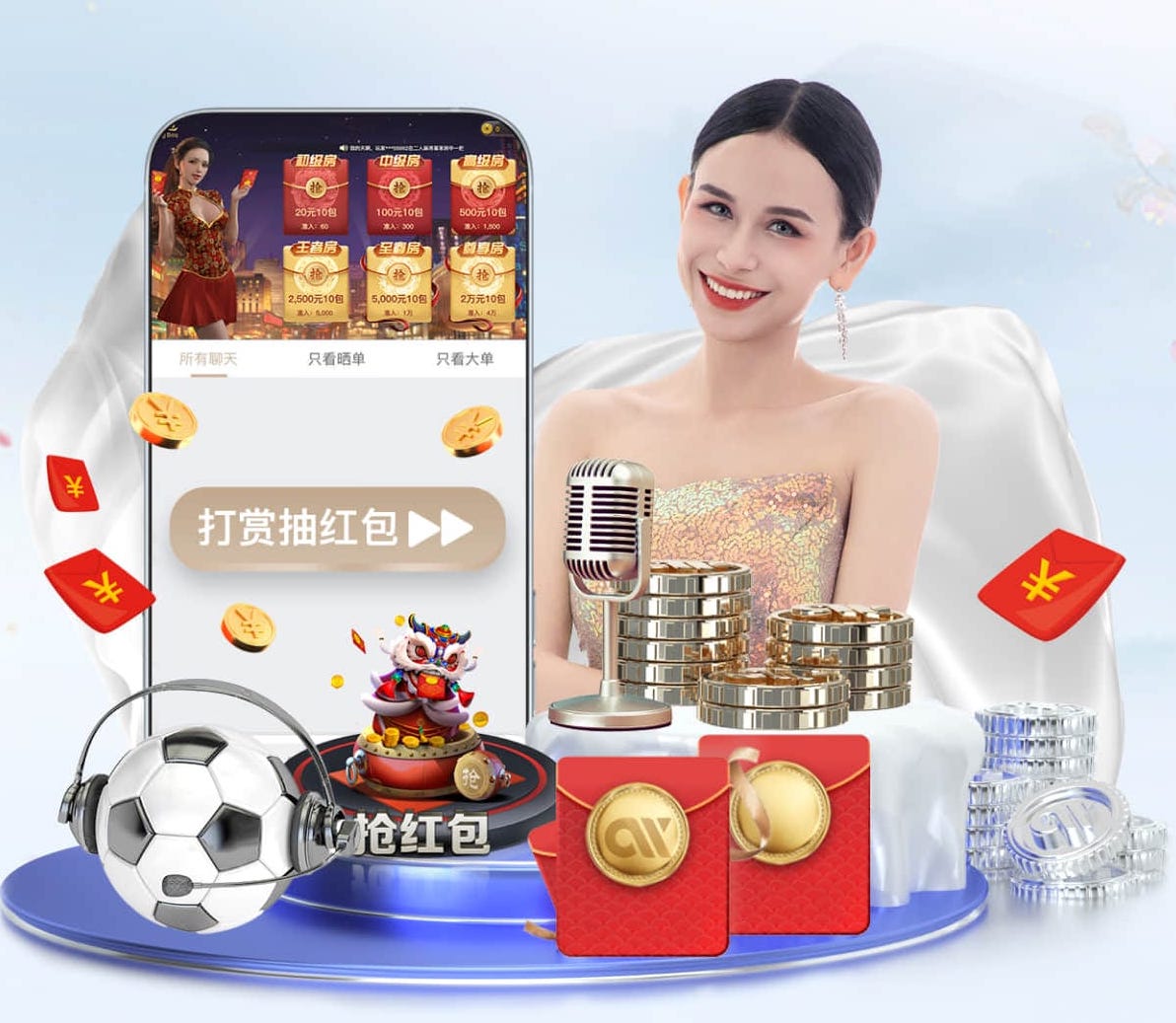 世界杯2026官网 2026年商用办公楼智能语音广播系统新规解读：施工工艺、布线规范与验收标准有哪些