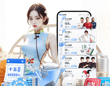半岛体育 2026视觉智能产品国产化替代进展与供应链变化资讯盘点：芯片、镜头与边缘计算环节