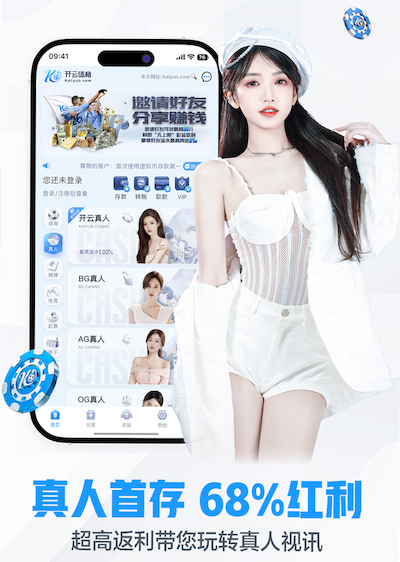 半岛体育 2026边缘AI资讯：深度学习模型压缩教程走向实战，剪枝、量化与蒸馏如何加速摄像 - 副本 (3)